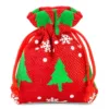 Jutesäckchen 10 x 13 cm - rot / Tannenbaum Weihnachtsbeutel