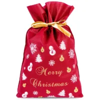 Vliesstoffsäcke 40 x 56 cm mit Aufdruck - Weihnachten Weihnachtsbeutel