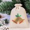 Jutesäckchen 30 cm x 40 cm - Weihnachten, Glocke Alle Produkte