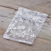 Organzabeutel 10 x 13 cm - Weihnachten / 2 Anlässe und Feiern