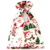 Organzabeutel 12 x 15 cm - Weihnachten / 5 Anlässe und Feiern