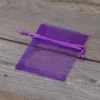 Organzabeutel 7 x 9 cm - dunkelviolett Lavendel und Trockenduftmischung